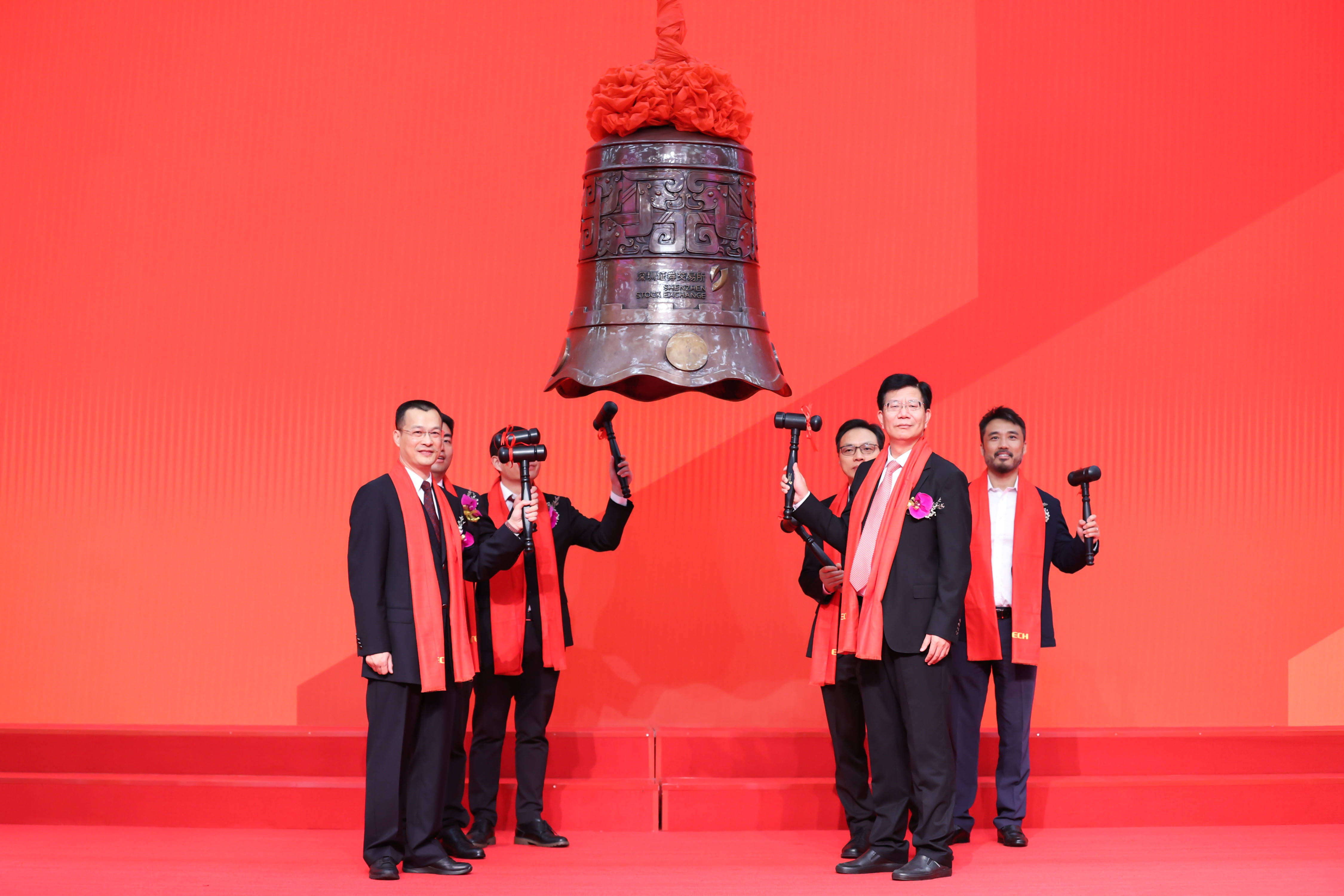 临夏市精准互联网创业板上市(精准互联网创业板上市企业)