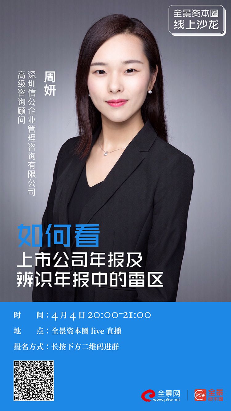临夏市IPO被否最佳实践(ipo被否后多久能再申请)