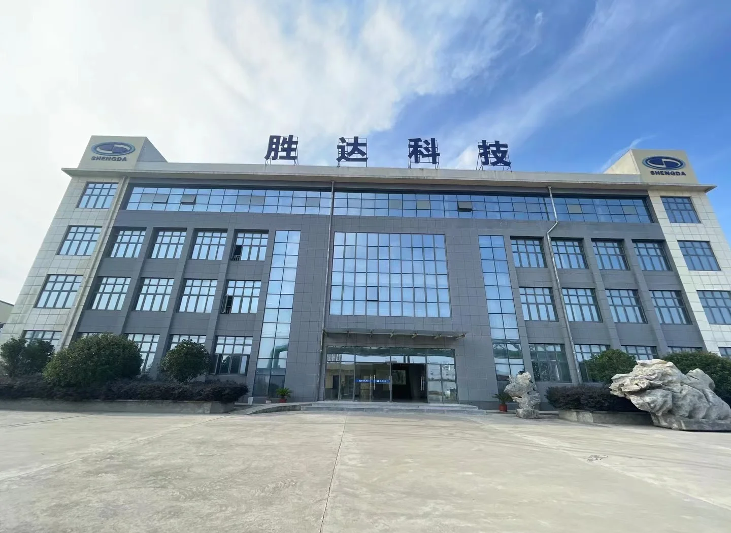 临夏市领先化工资产重组(领先资产管理有限公司)