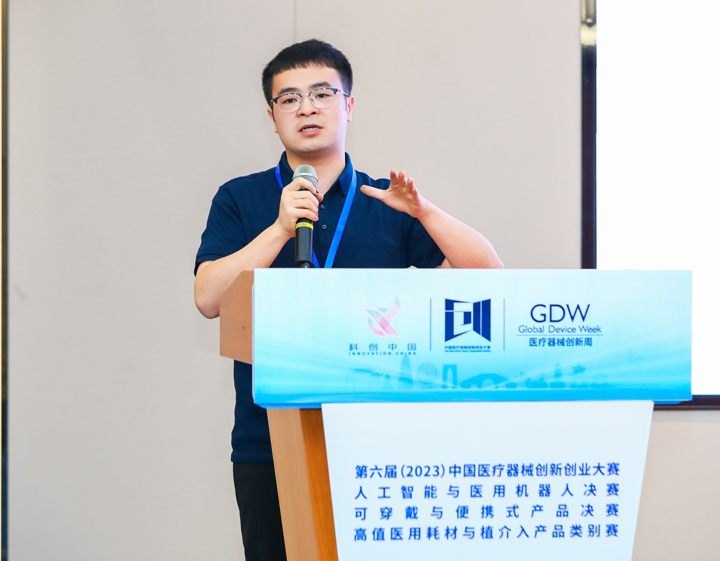 临夏市股权激励专家(国内股权激励知名专家)
