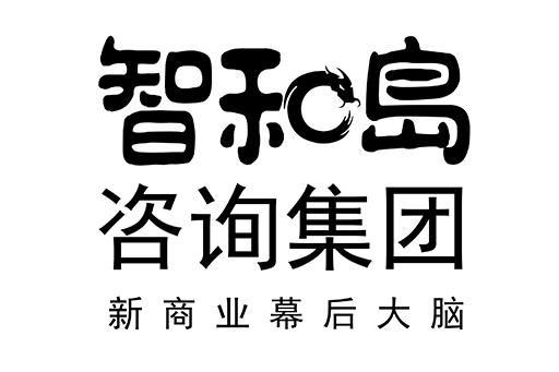 临夏市消费品企业战略资本咨询(2021年消费行业投资策略)