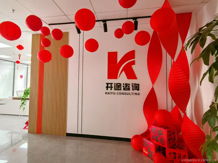 临夏市全链条教育战略咨询(全链条教育战略咨询是什么)