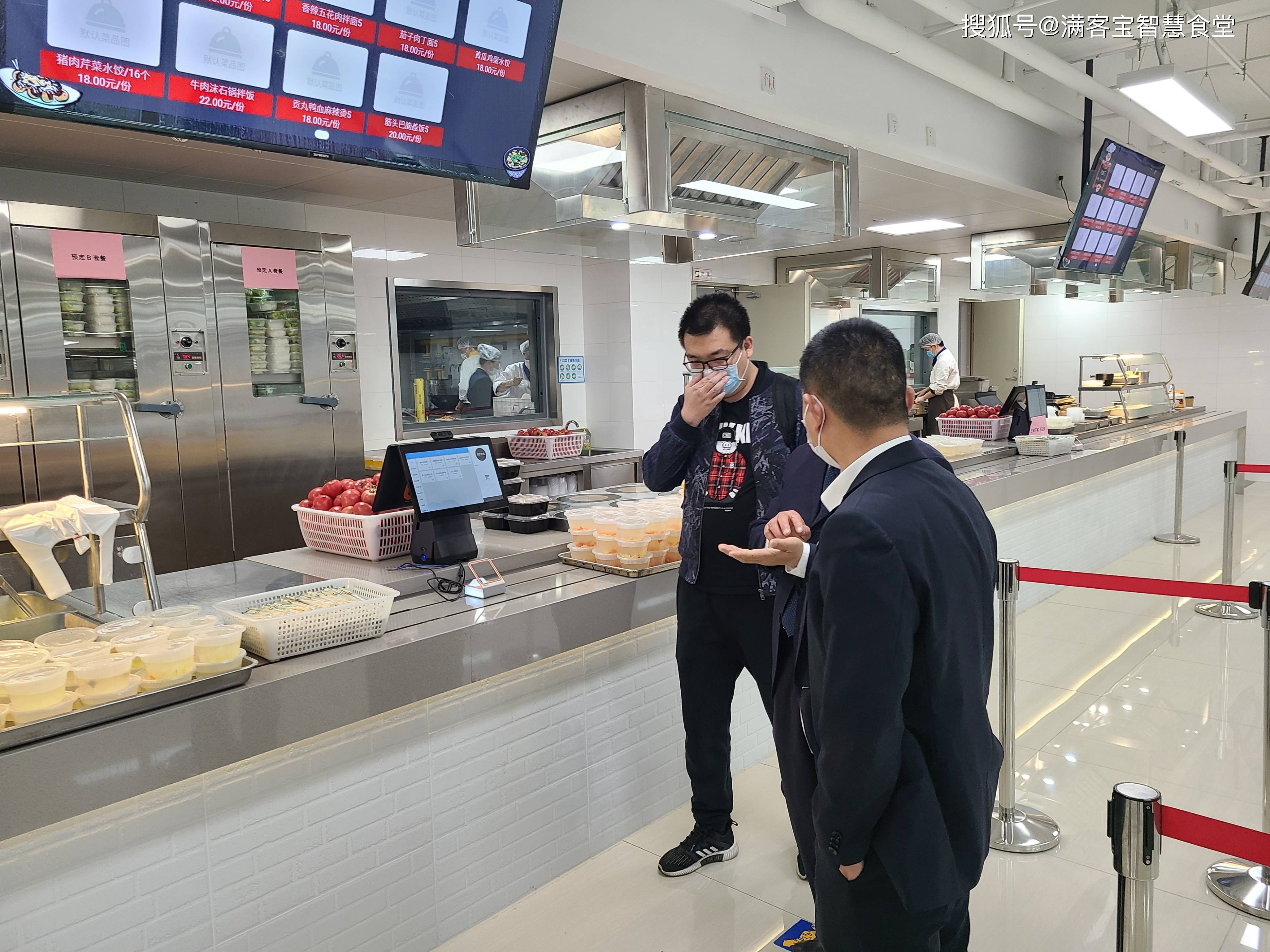 临夏市全场景食品尽职调查(全场景食品尽职调查方案)