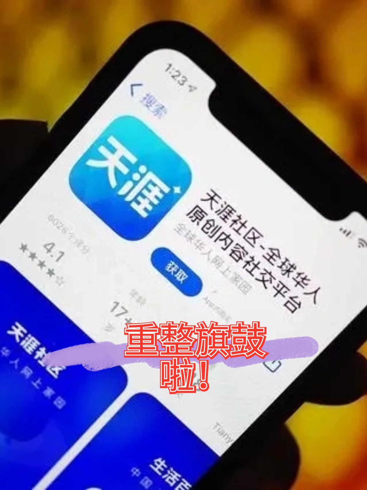 临夏市酒店企业债务重组(酒店行业资产负债率多少合适)
