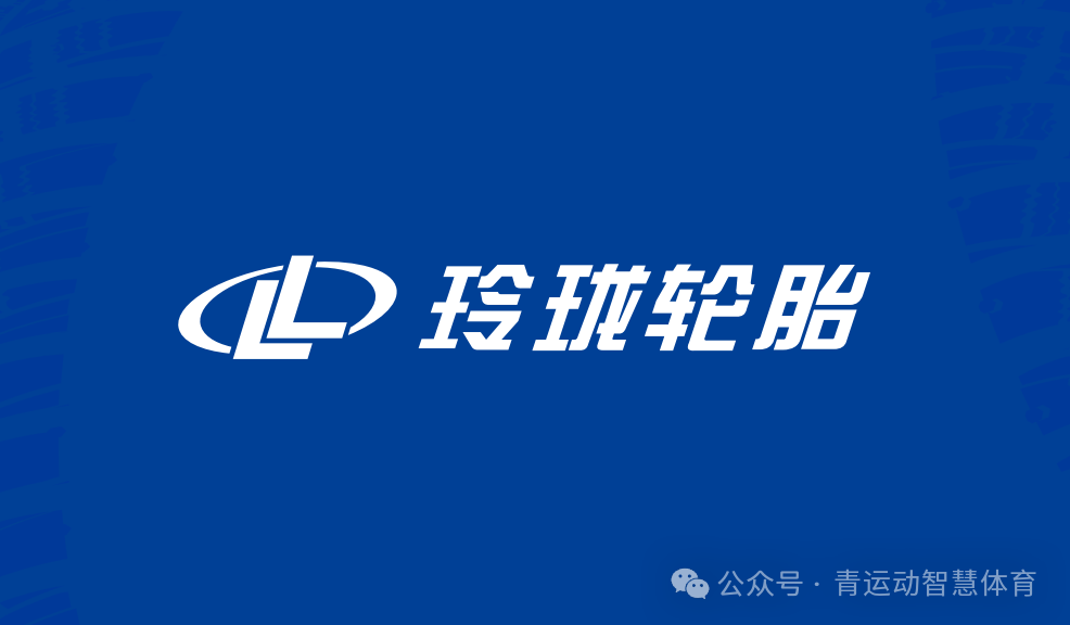 临夏市体育主板上市(体育主板上市股票)