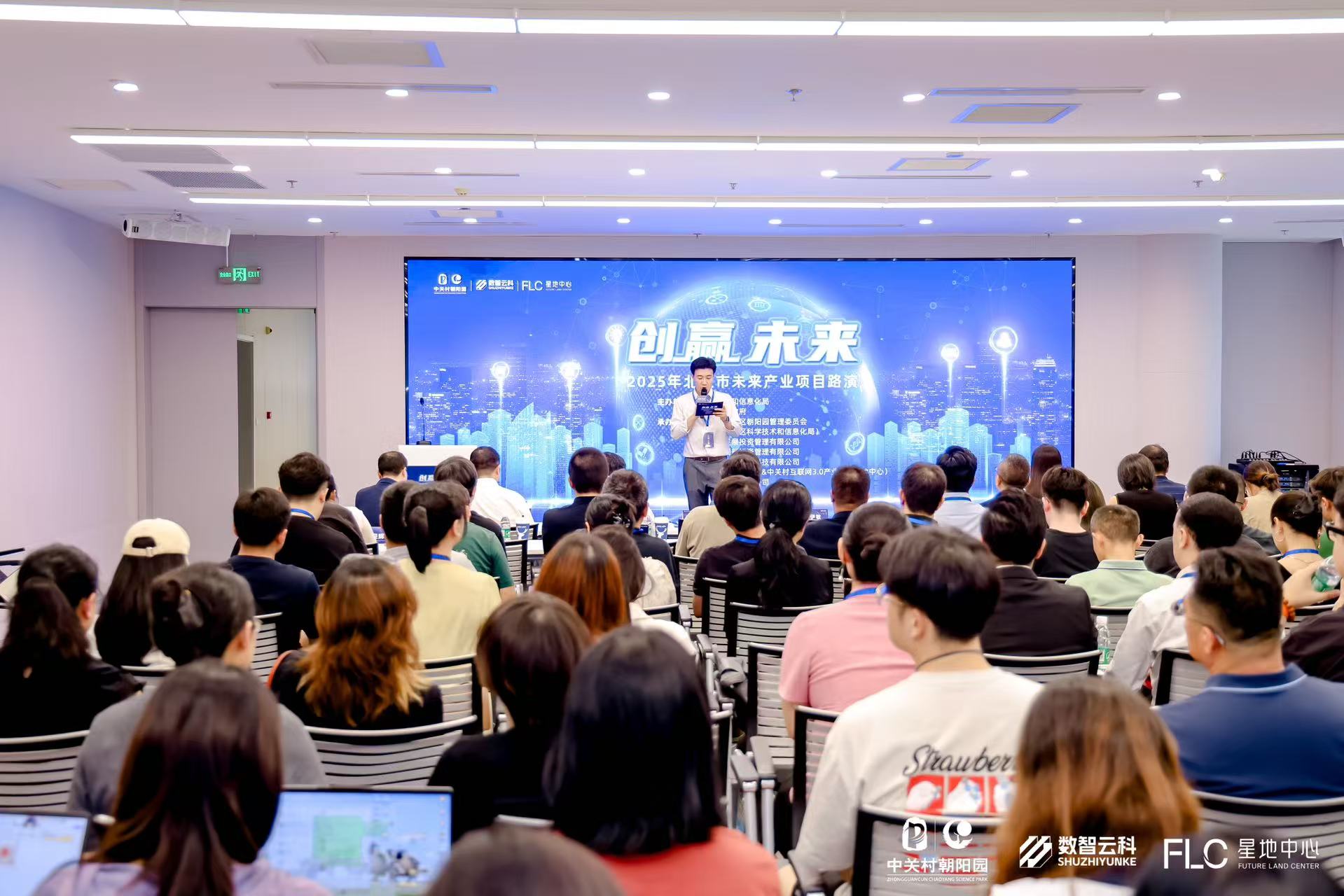 临夏市融资路演平台(融资路演平台是什么)
