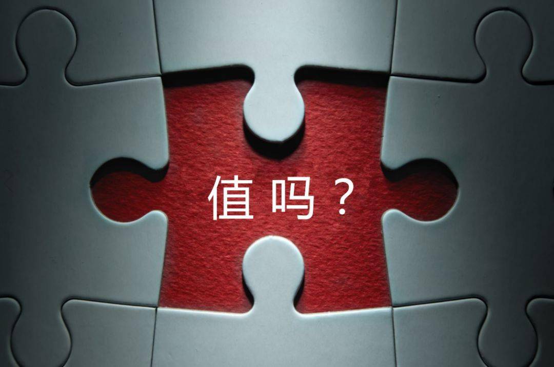 临夏市增长乏力实施步骤(增长乏力是什么意思)