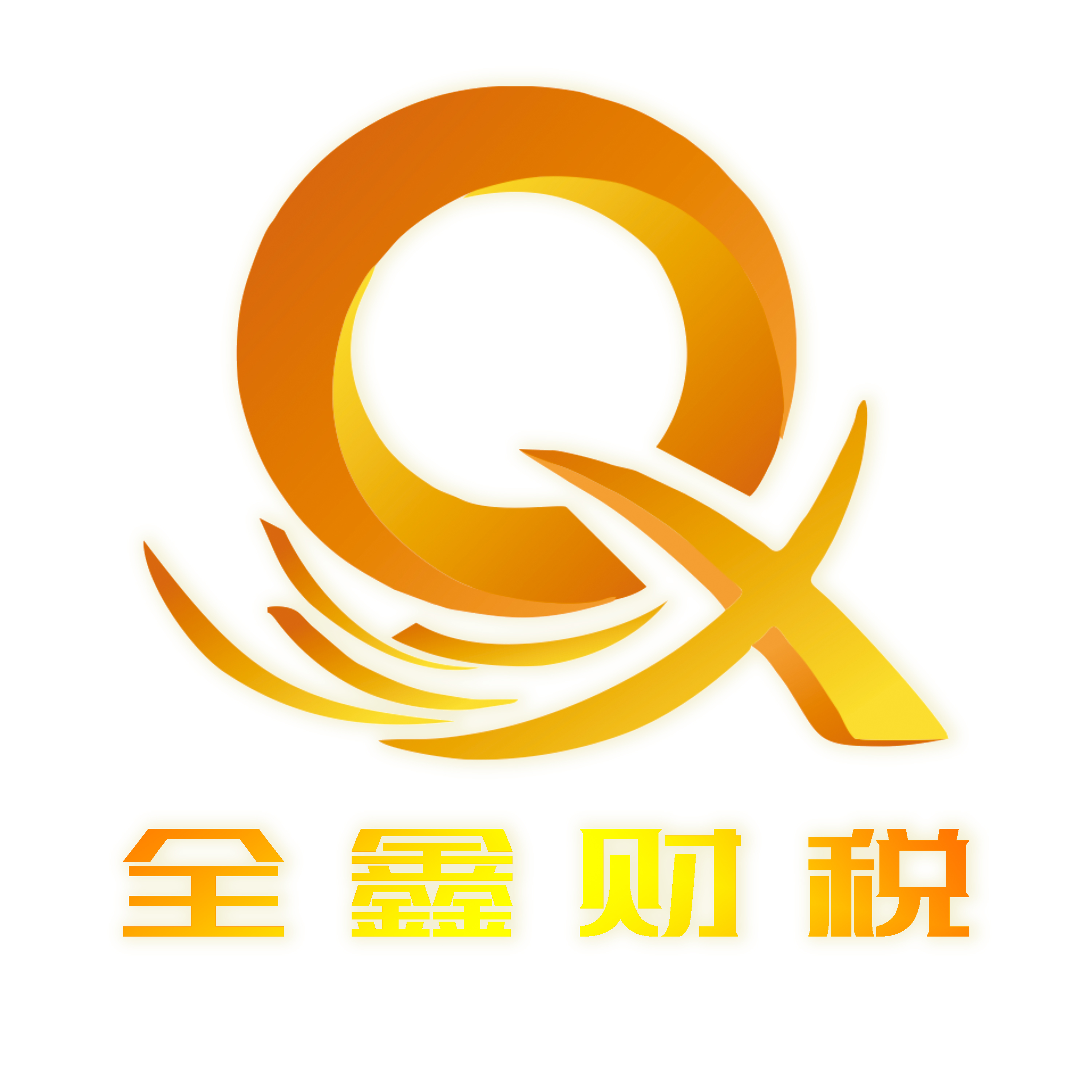临夏市透明财务顾问(透明财务顾问工作内容)