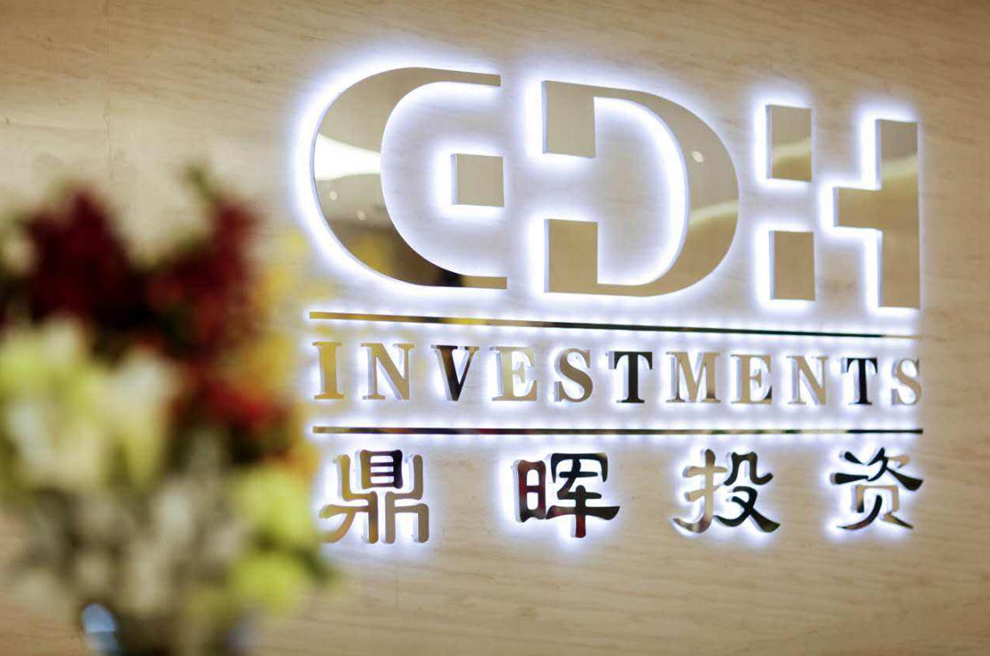 临夏市旅游企业资本赋能实业(旅游企业资本重组的方式)