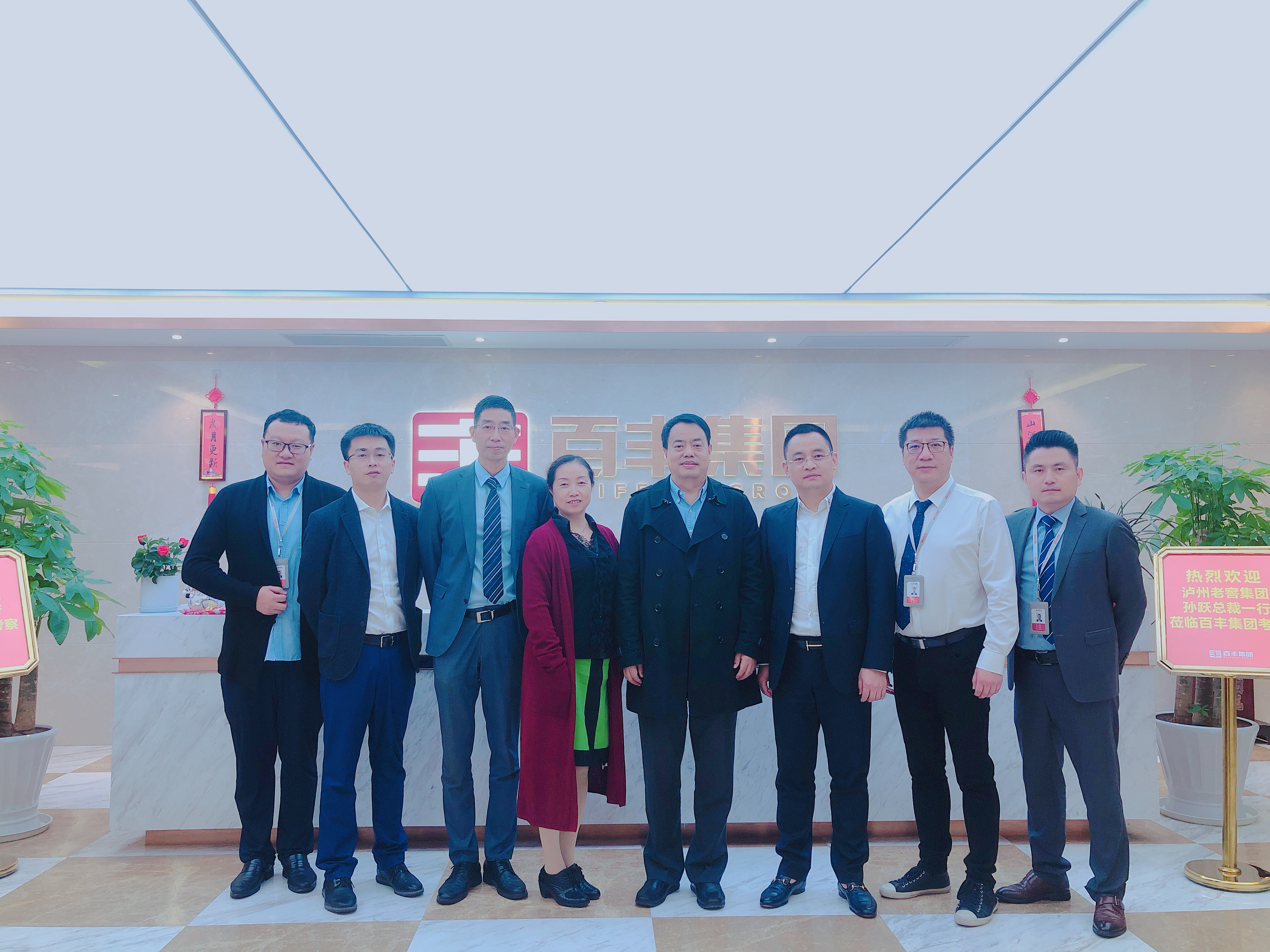 临夏市合肥企业并购顾问(合肥企业并购顾问招聘)