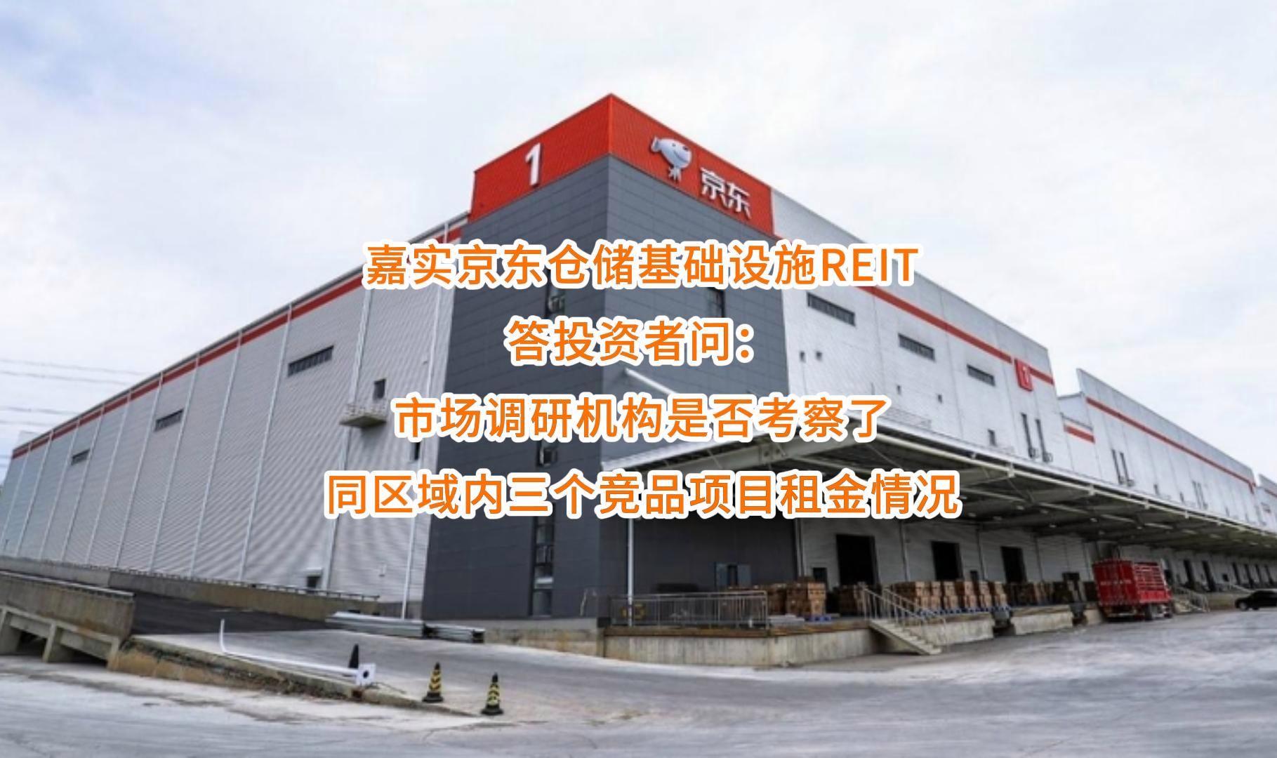 临夏市弹性市场调研机构(弹性市场调研机构有哪些)