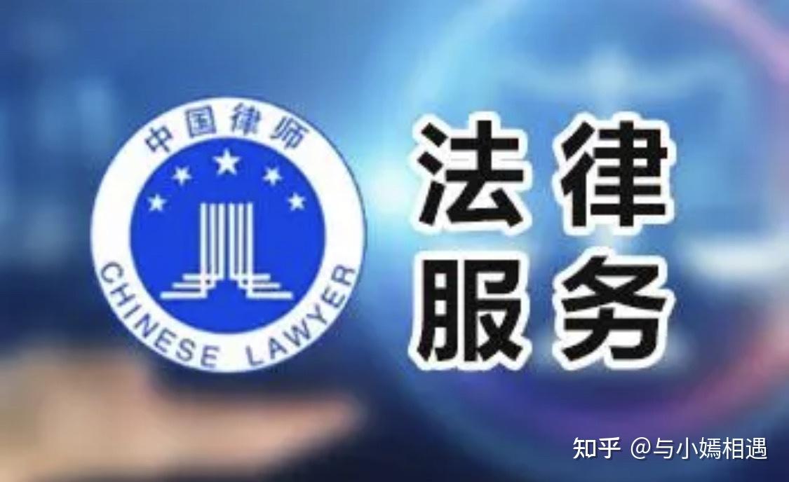 临夏市高端器械法务咨询(高端器械法务咨询工作内容)